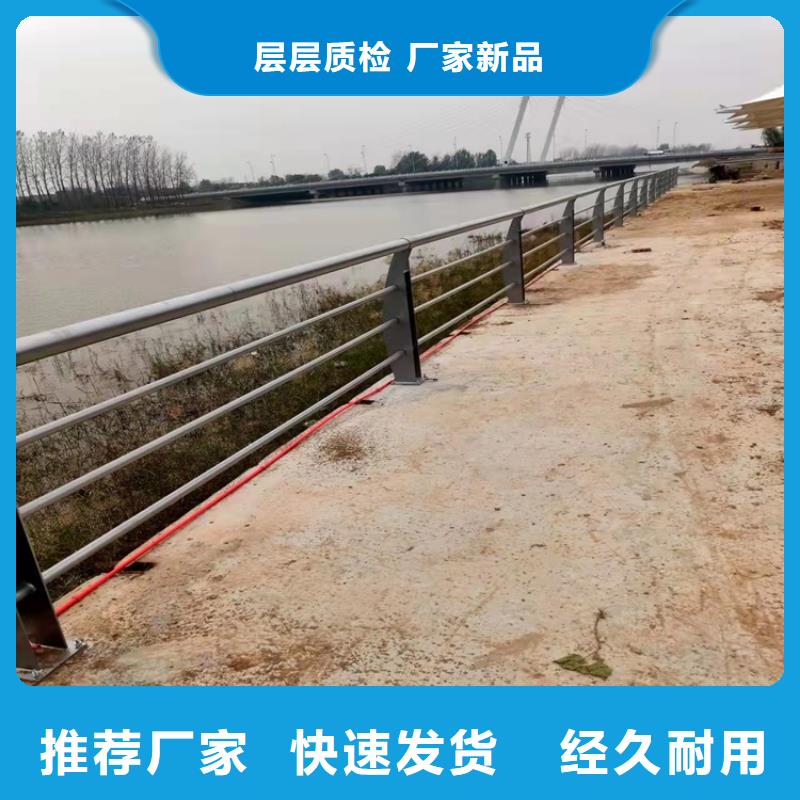 道路隔离护栏-视频-甘肃省嘉峪关市|酒泉|武威|定西|张掖道路隔离护栏-友康