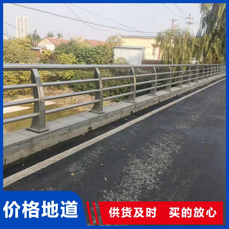 道路隔离护栏-视频-甘肃省嘉峪关市|酒泉|武威|定西|张掖道路隔离护栏-友康