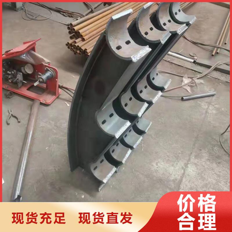 道路隔离护栏-视频-甘肃省嘉峪关市|酒泉|武威|定西|张掖道路隔离护栏-友康