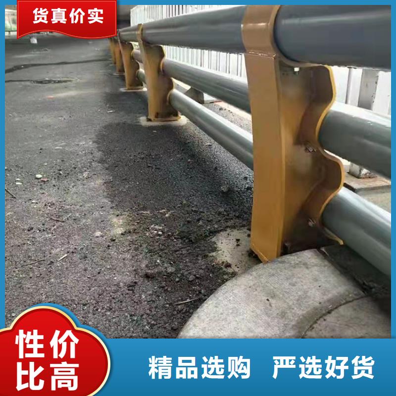 道路隔离护栏-视频-甘肃省嘉峪关市|酒泉|武威|定西|张掖道路隔离护栏-友康