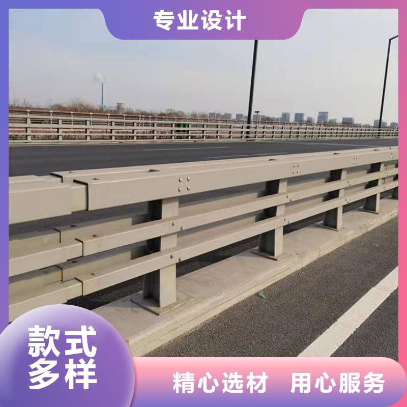 道路隔离护栏-视频-道路隔离护栏-湖北省咸宁市通山|赤壁|宜昌|襄阳|十堰|黄冈|黄石|武汉(同城)服务商