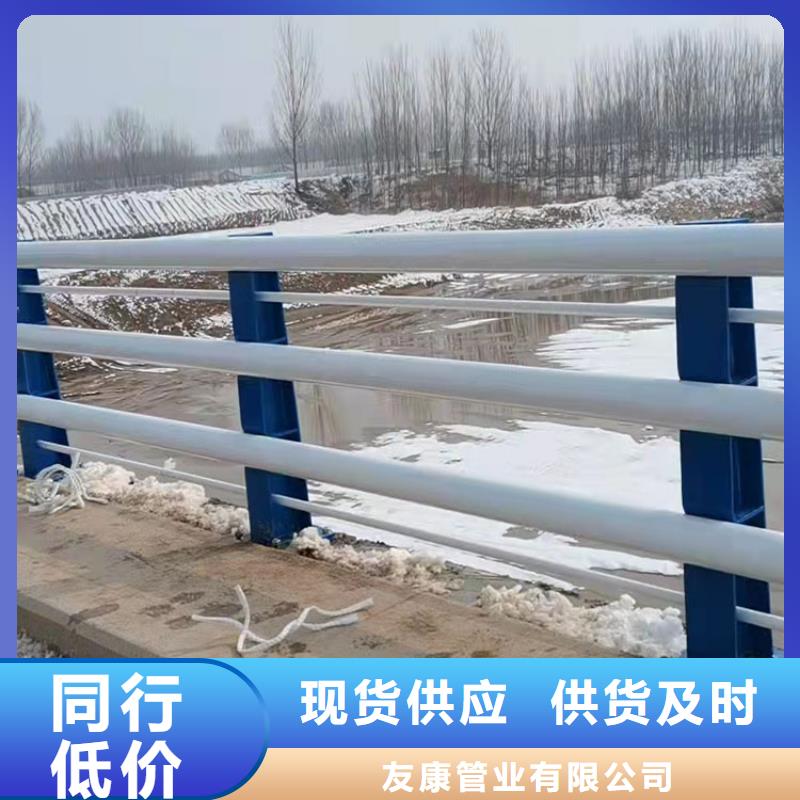 道路隔离护栏-视频-道路隔离护栏-湖北省咸宁市通山|赤壁|宜昌|襄阳|十堰|黄冈|黄石|武汉(同城)服务商
