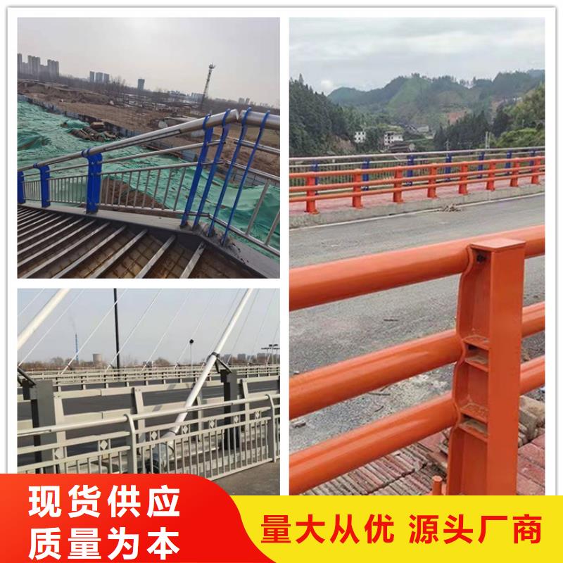 道路隔离护栏-视频-道路隔离护栏-湖北省咸宁市通山|赤壁|宜昌|襄阳|十堰|黄冈|黄石|武汉(同城)服务商