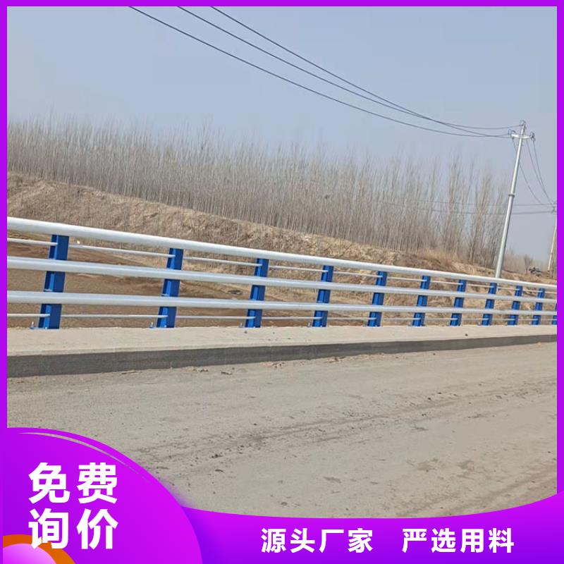 道路隔离护栏-视频-道路隔离护栏-湖北省咸宁市通山|赤壁|宜昌|襄阳|十堰|黄冈|黄石|武汉(同城)服务商