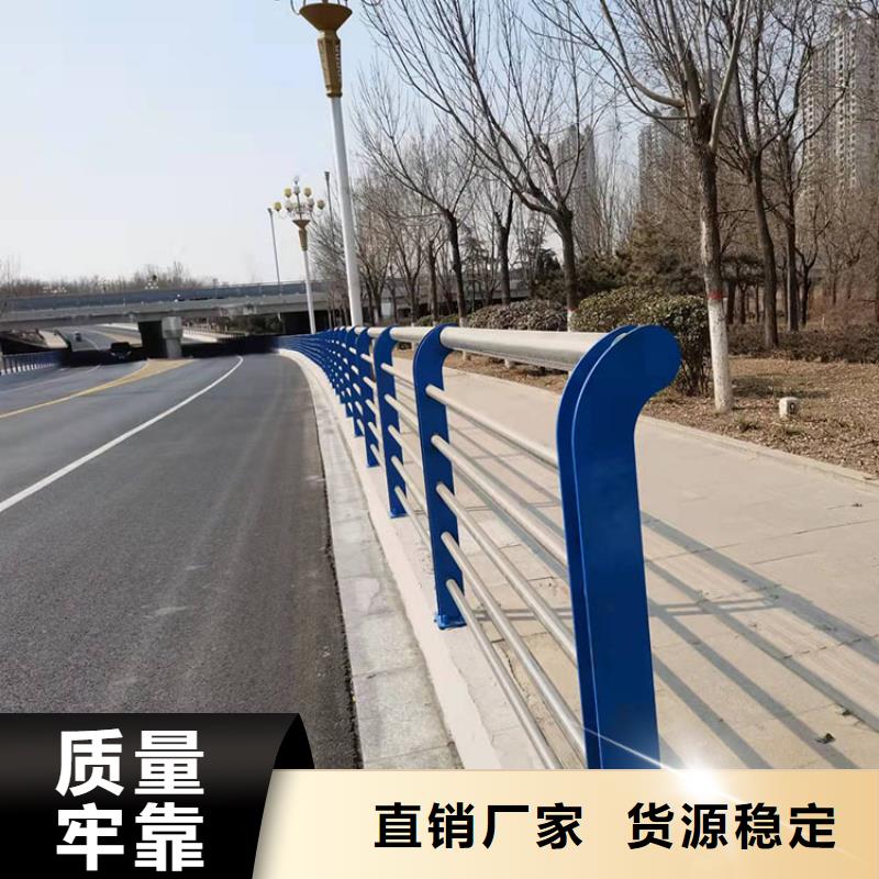 道路隔离护栏-视频-道路隔离护栏-湖北省咸宁市通山|赤壁|宜昌|襄阳|十堰|黄冈|黄石|武汉(同城)服务商