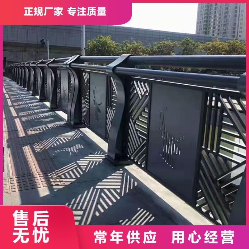 道路隔离护栏-视频-道路隔离护栏-湖北省咸宁市通山|赤壁|宜昌|襄阳|十堰|黄冈|黄石|武汉(同城)服务商