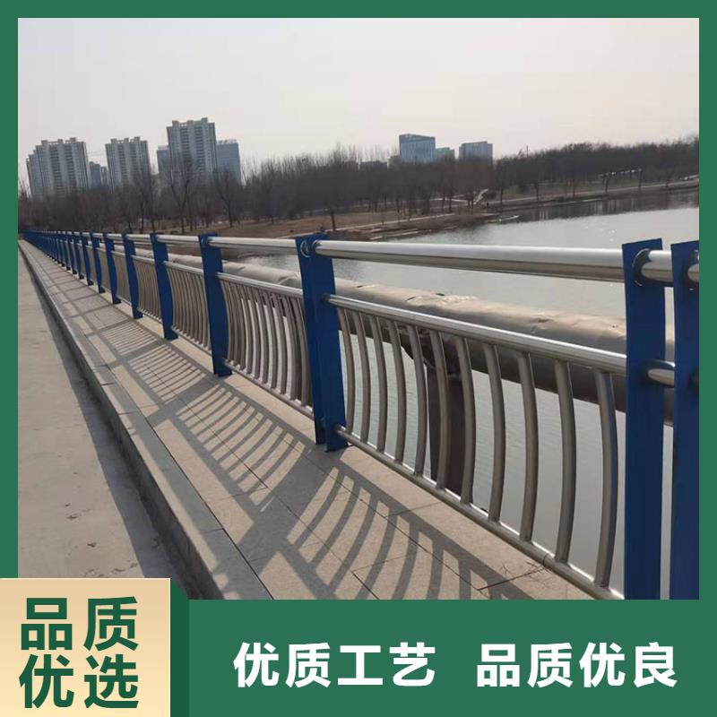 道路隔离护栏-视频-道路隔离护栏|江门市|开平|鹤山|汕头|深圳|东莞|中山