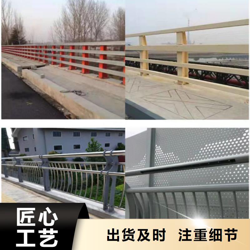 道路隔离护栏-视频-道路隔离护栏|江门市|开平|鹤山|汕头|深圳|东莞|中山