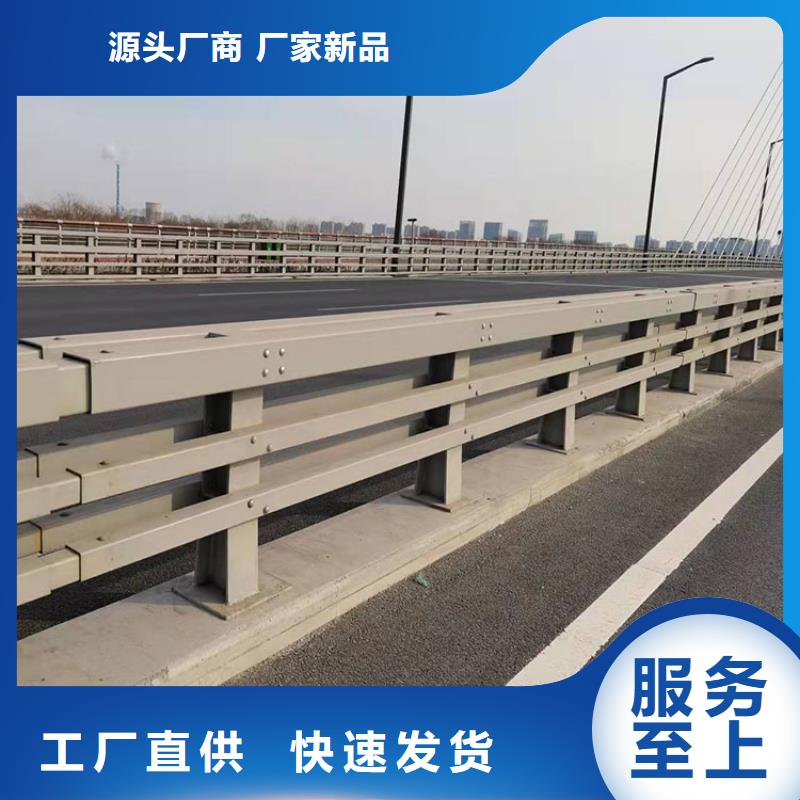 道路隔离护栏-视频-道路隔离护栏|江门市|开平|鹤山|汕头|深圳|东莞|中山