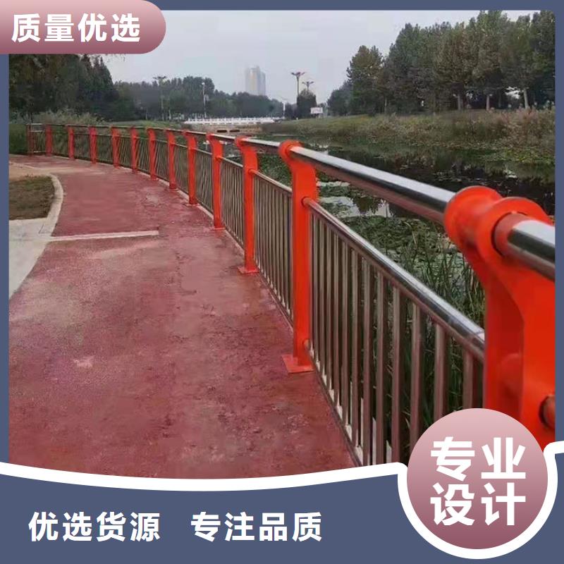 道路隔离护栏-视频-道路隔离护栏|江门市|开平|鹤山|汕头|深圳|东莞|中山