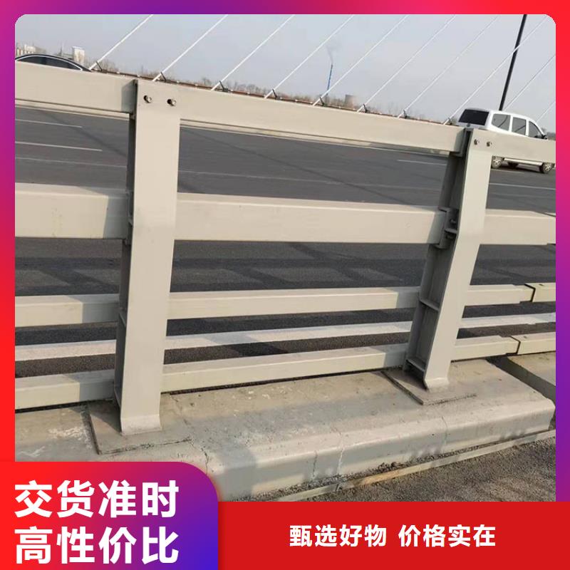 道路隔离护栏-视频-道路隔离护栏|江门市|开平|鹤山|汕头|深圳|东莞|中山