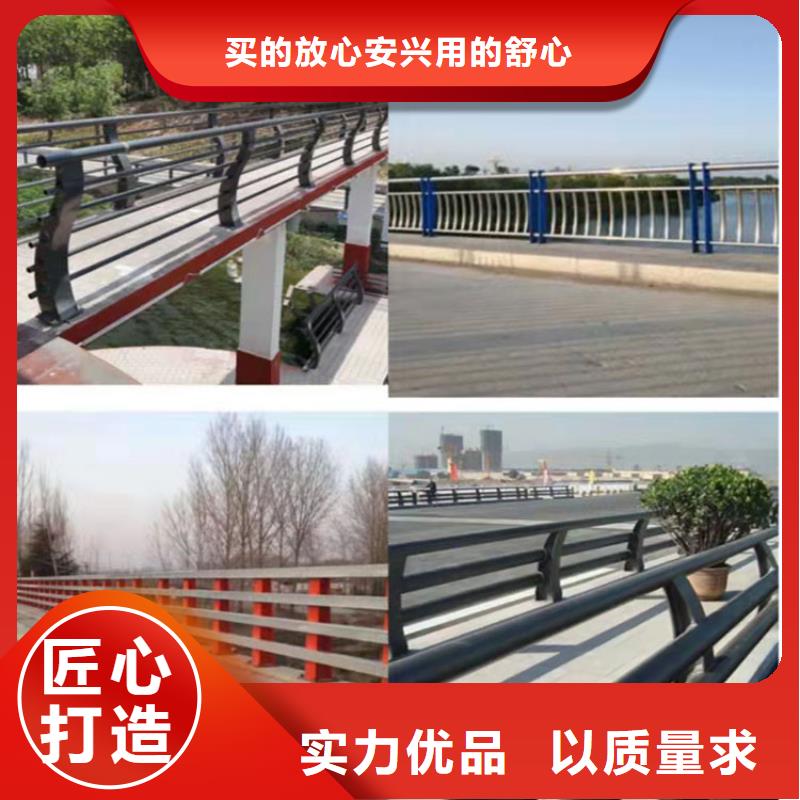 道路隔离护栏-视频-道路隔离护栏|江门市|开平|鹤山|汕头|深圳|东莞|中山