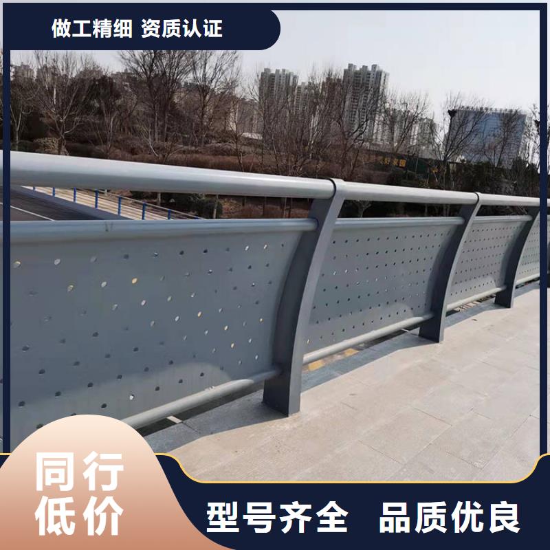 道路隔离护栏-视频-道路隔离护栏|江门市|开平|鹤山|汕头|深圳|东莞|中山