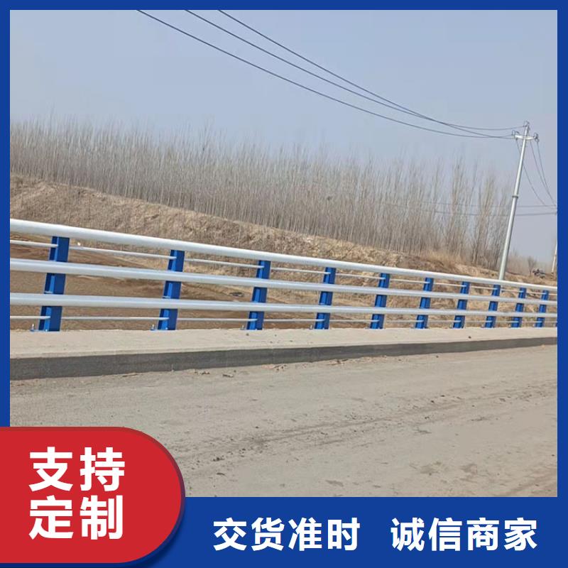 道路隔离护栏-视频-道路隔离护栏|江门市|开平|鹤山|汕头|深圳|东莞|中山