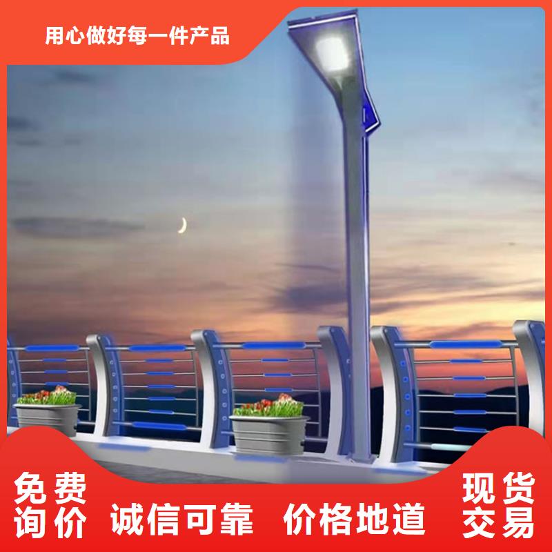 道路隔离护栏-视频-道路隔离护栏|江门市|开平|鹤山|汕头|深圳|东莞|中山