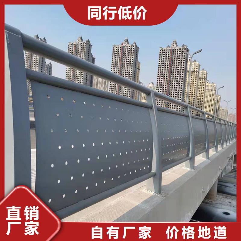 道路隔离护栏-视频-道路隔离护栏|江门市|开平|鹤山|汕头|深圳|东莞|中山