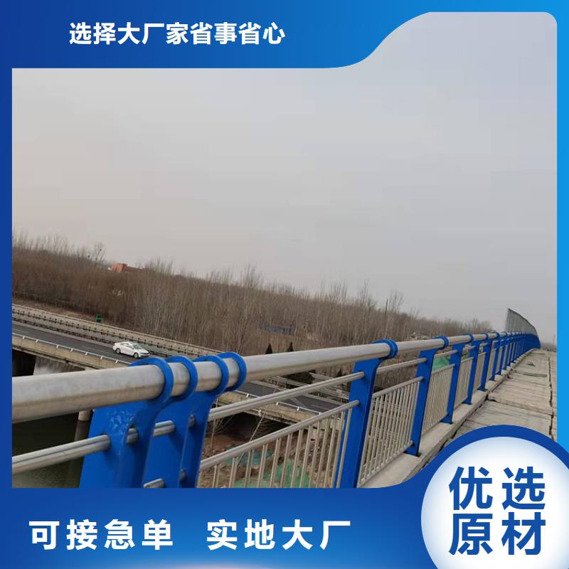道路隔离护栏-视频-道路隔离护栏-青海省西宁市(附近)服务商-湟源|湟中|玉树|海南|海北|果洛|海西|海东|黄南