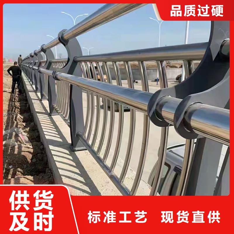 道路隔离护栏-视频-道路隔离护栏-青海省西宁市(附近)服务商-湟源|湟中|玉树|海南|海北|果洛|海西|海东|黄南