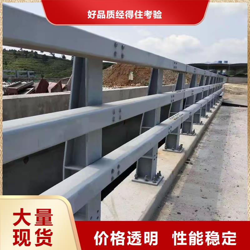 道路隔离护栏-视频-道路隔离护栏-青海省西宁市(附近)服务商-湟源|湟中|玉树|海南|海北|果洛|海西|海东|黄南
