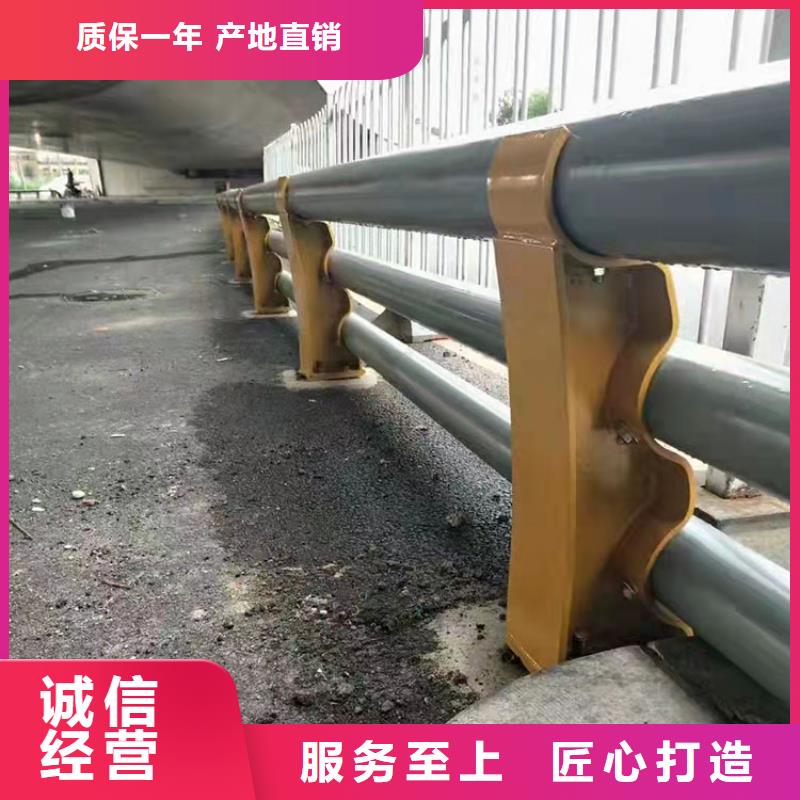 道路隔离护栏-视频-道路隔离护栏-青海省西宁市(附近)服务商-湟源|湟中|玉树|海南|海北|果洛|海西|海东|黄南