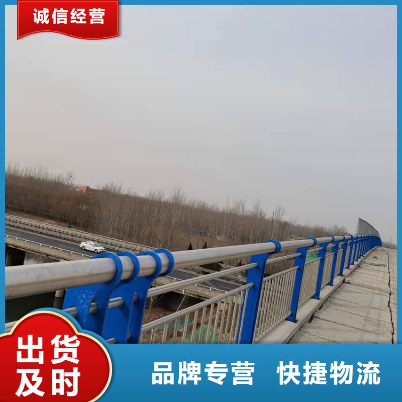道路隔离护栏-视频-道路隔离护栏(友康)覆盖地域宁夏银川