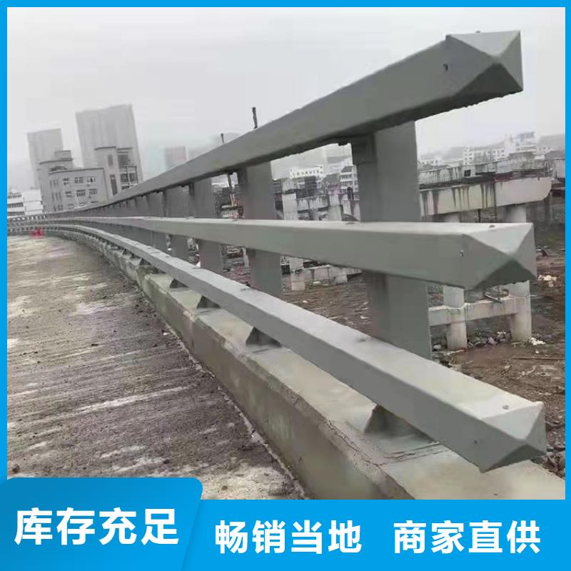 道路隔离护栏-视频-道路隔离护栏(友康)覆盖地域宁夏银川