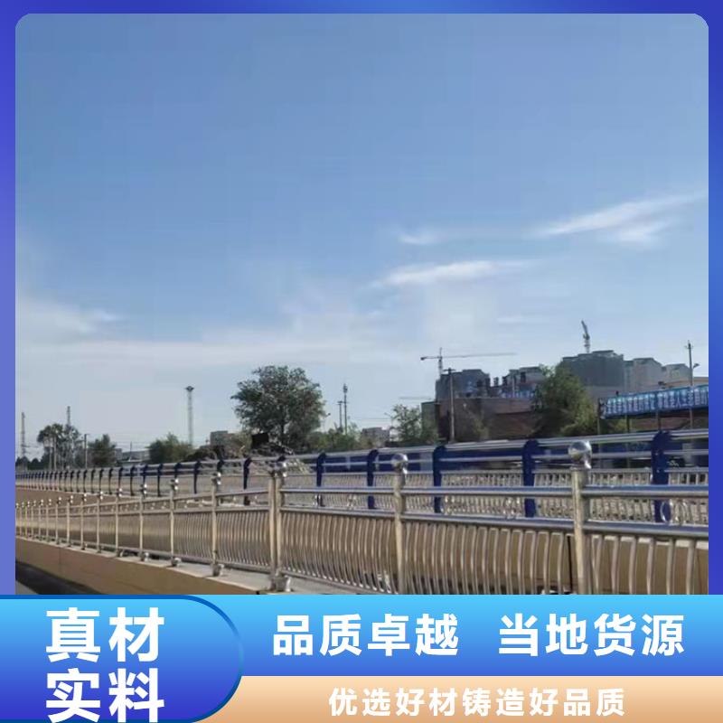 道路隔离护栏-视频-道路隔离护栏(友康)覆盖地域宁夏银川