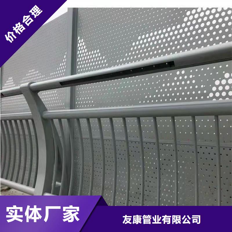 道路隔离护栏-视频-道路隔离护栏(友康)覆盖地域宁夏银川