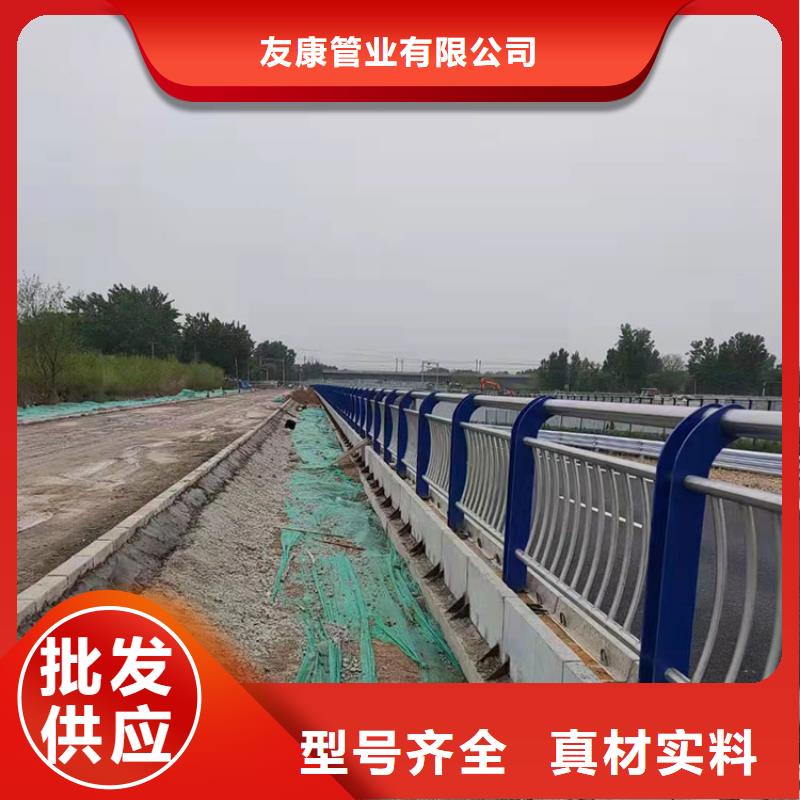道路隔离护栏-视频-道路隔离护栏(友康)覆盖地域宁夏银川