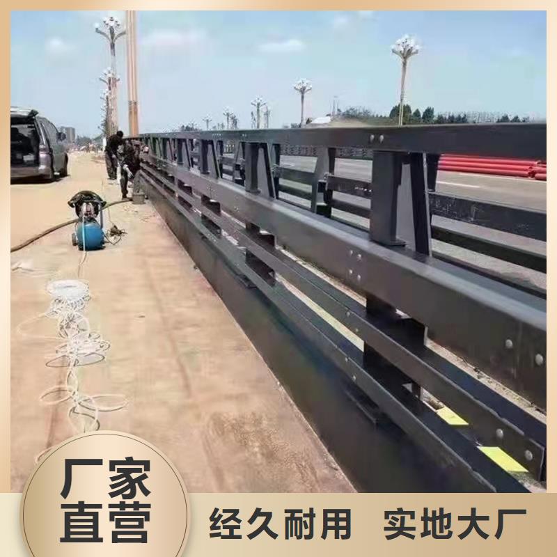 道路隔离护栏-视频-道路隔离护栏-四川省资阳市简阳|雁江|攀枝花|甘孜|德阳|南充|凉山|乐山|巴中同城生产厂家