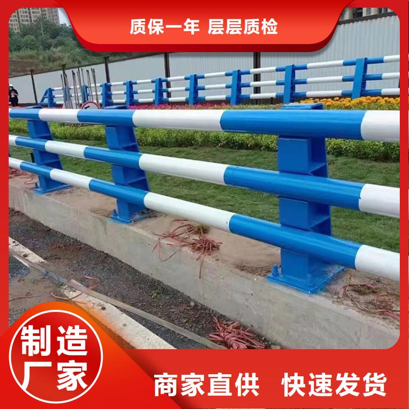 道路隔离护栏-视频-道路隔离护栏-四川省资阳市简阳|雁江|攀枝花|甘孜|德阳|南充|凉山|乐山|巴中同城生产厂家