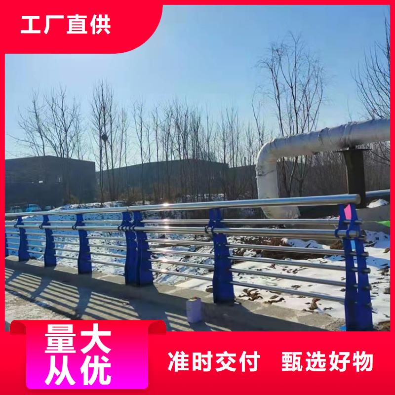 道路隔离护栏-视频-道路隔离护栏-四川省资阳市简阳|雁江|攀枝花|甘孜|德阳|南充|凉山|乐山|巴中同城生产厂家