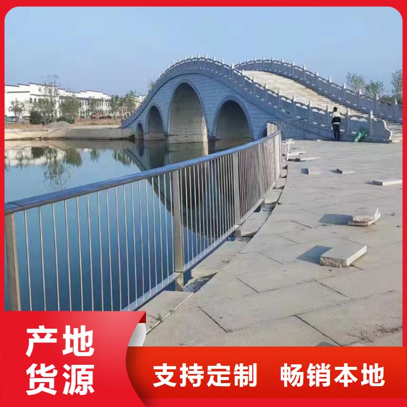 道路隔离护栏-视频-道路隔离护栏-四川省资阳市简阳|雁江|攀枝花|甘孜|德阳|南充|凉山|乐山|巴中同城生产厂家