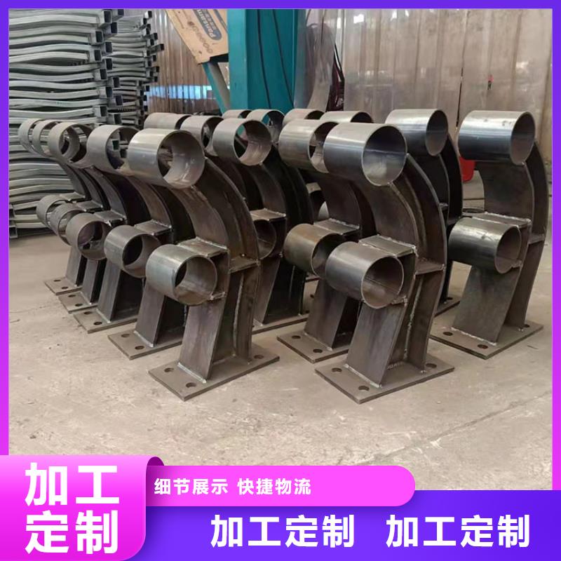 道路隔离护栏-视频-道路隔离护栏-四川省资阳市简阳|雁江|攀枝花|甘孜|德阳|南充|凉山|乐山|巴中同城生产厂家