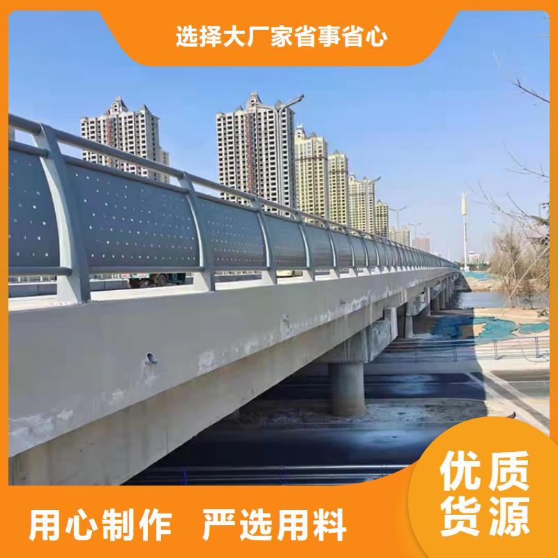 道路隔离护栏-视频-道路隔离护栏-四川省资阳市简阳|雁江|攀枝花|甘孜|德阳|南充|凉山|乐山|巴中同城生产厂家