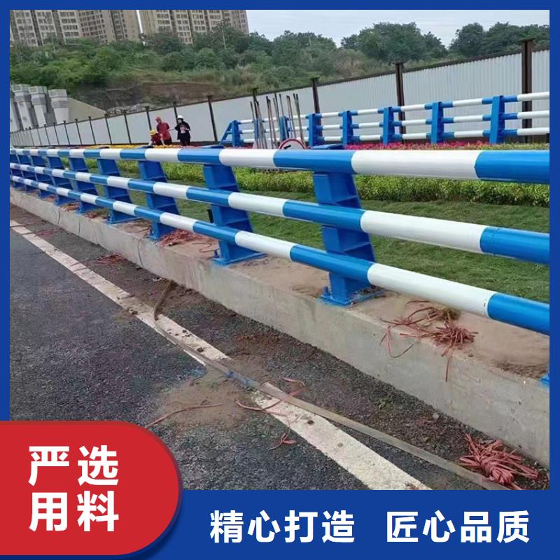 桥上护栏好货
