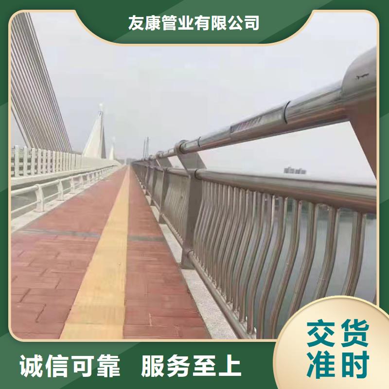 桥上护栏好货