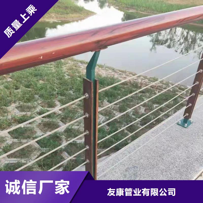 桥上护栏好货
