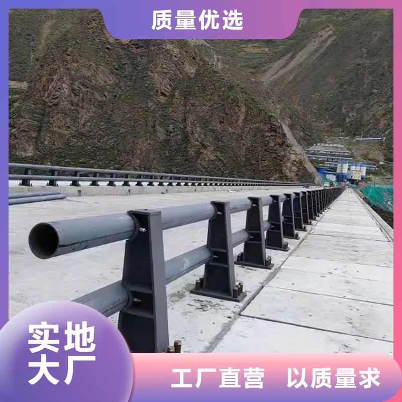 桥上护栏好货