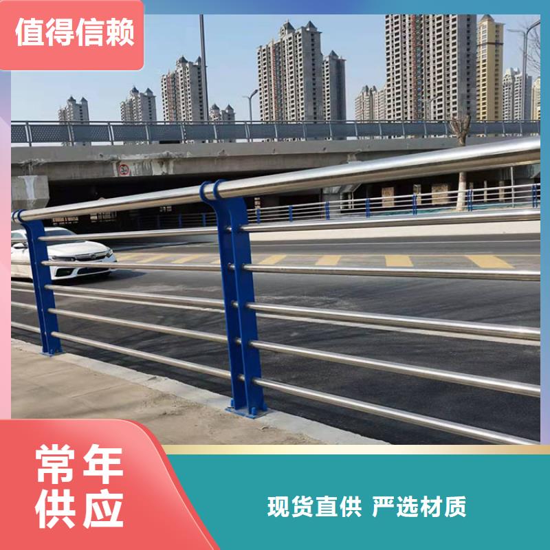 护栏桥梁护栏质检合格出厂