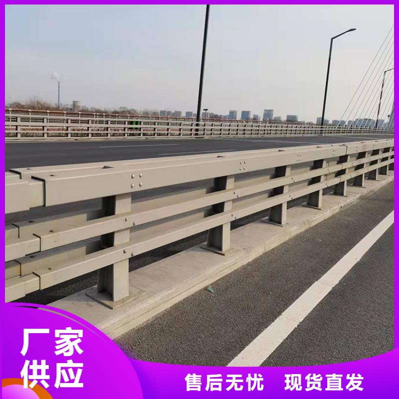 护栏桥梁护栏厂家海量库存