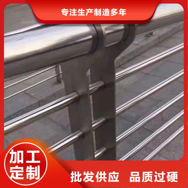 道路隔离护栏-视频-湖北省宜昌市|兴山|秭归|荆门|孝感|鄂州|随州|荆州|武汉|襄阳道路隔离护栏-友康