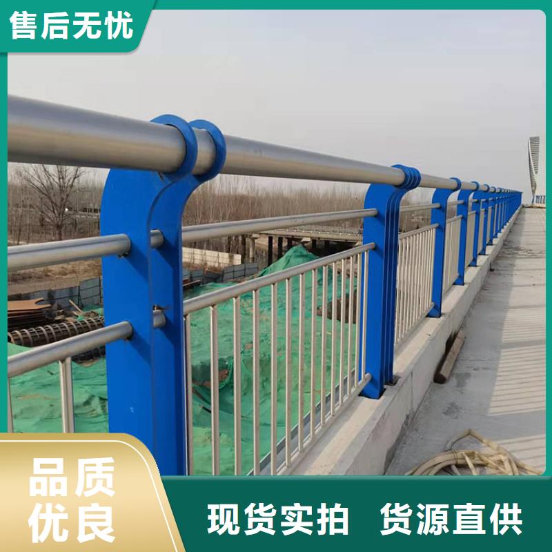 护栏桥梁护栏质检合格出厂