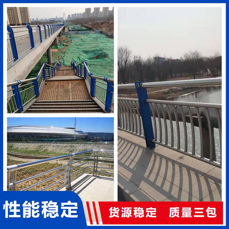 护栏桥梁防撞护栏诚信为本