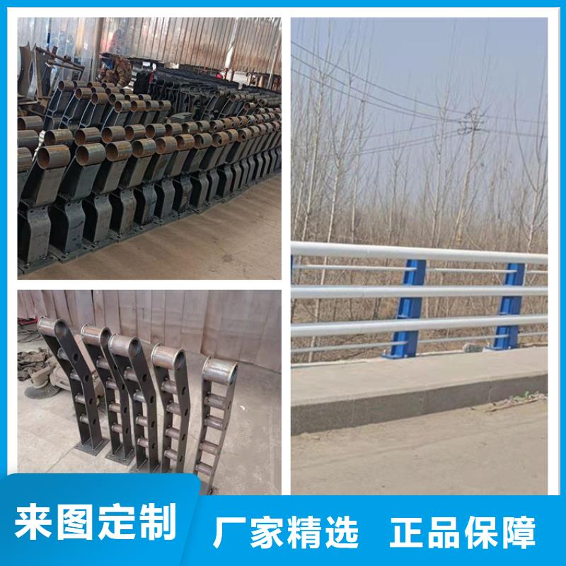 道路隔离护栏-视频-广饶|垦利|菏泽|滨州|淄博|枣庄|济宁|青岛|德州友康道路隔离护栏_ 友康管业(东营市分公司)