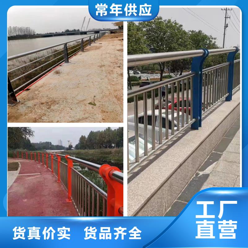 道路隔离护栏-视频-广饶|垦利|菏泽|滨州|淄博|枣庄|济宁|青岛|德州友康道路隔离护栏_ 友康管业(东营市分公司)
