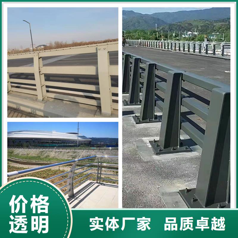 护栏桥梁护栏质检合格出厂