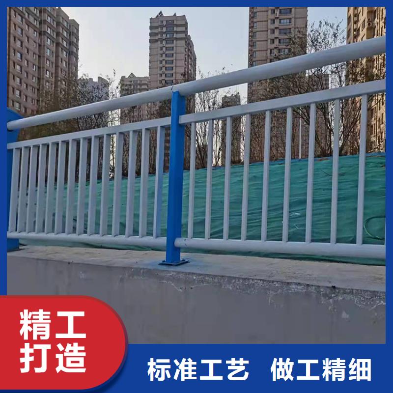 道路隔离护栏-视频-广饶|垦利|菏泽|滨州|淄博|枣庄|济宁|青岛|德州友康道路隔离护栏_ 友康管业(东营市分公司)