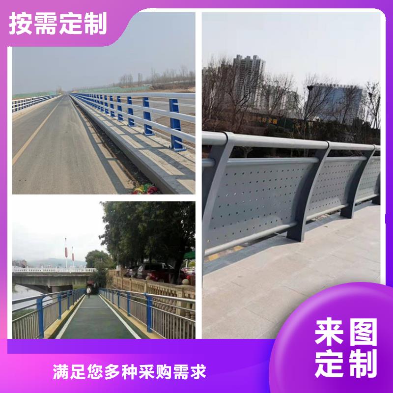 护栏防撞护栏立柱用心做产品