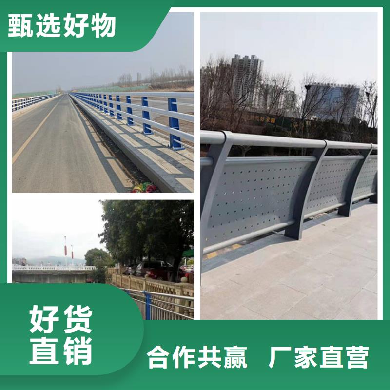 道路隔离护栏-视频-湖北省宜昌市|兴山|秭归|荆门|孝感|鄂州|随州|荆州|武汉|襄阳道路隔离护栏-友康
